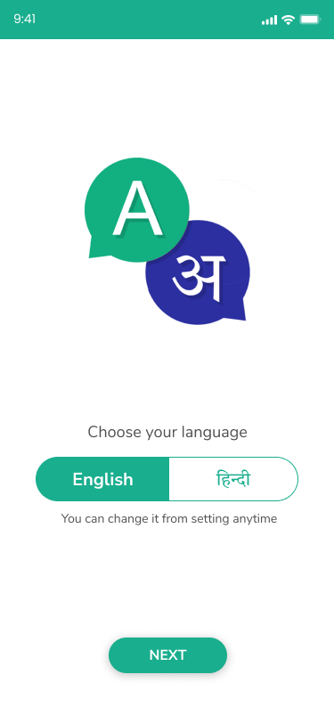 Loyalty App