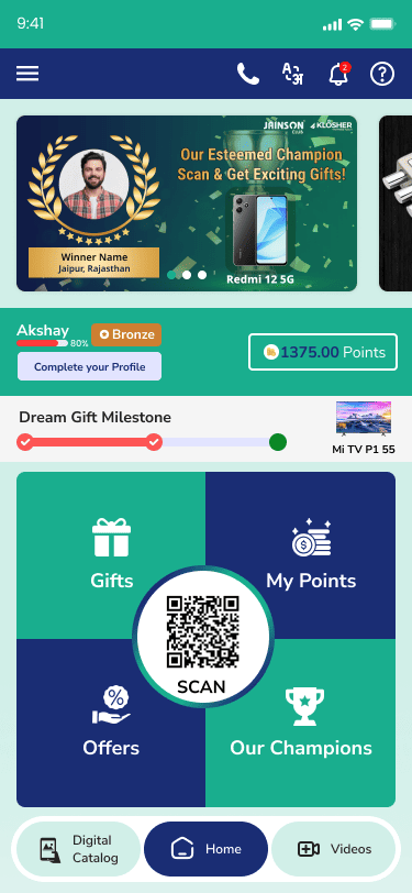 Loyalty App