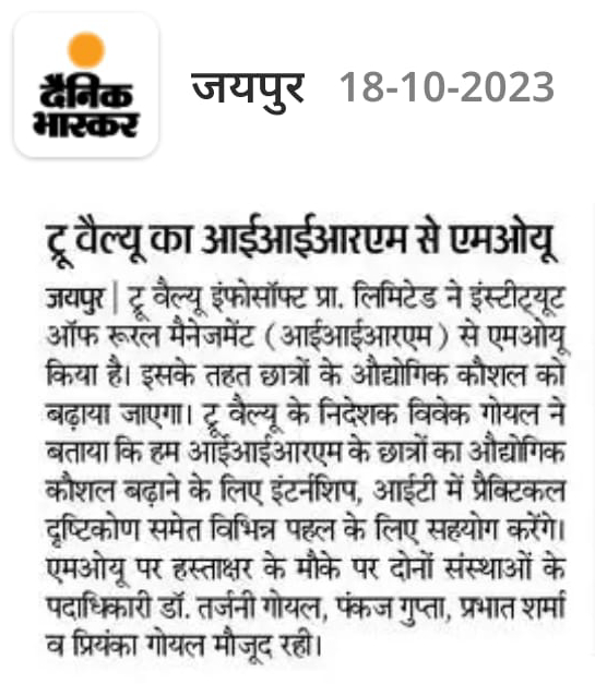 MoU Signing IRM