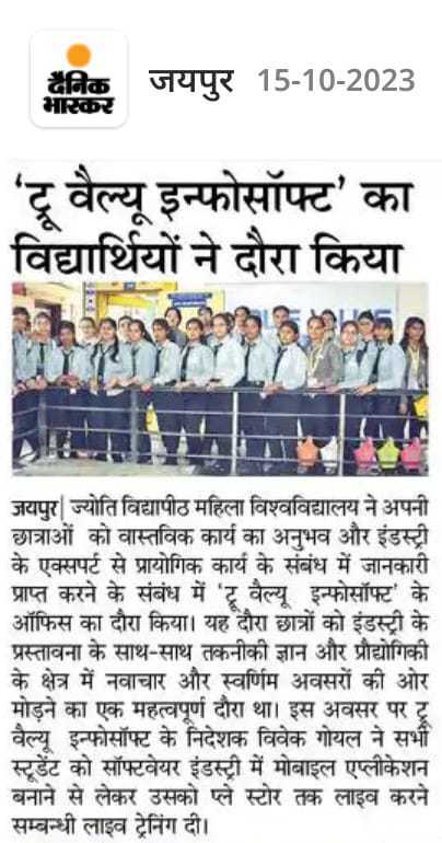 Jyoti Vidyapeeth Women's University Visit